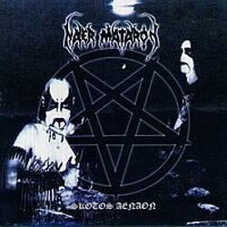 Naer Mataron : Skotos Aenaon